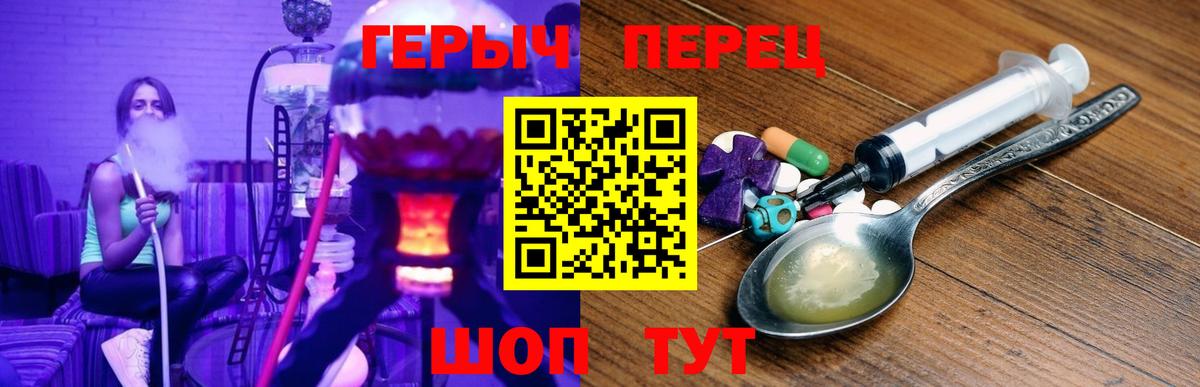 МАРИХУАНА  Томск  Меф МЯУ МЯУ   АМФ   A PVP СК кристаллы  ЭКСТАЗИ  Кокаин  ГАШ  Вход с VPN 
