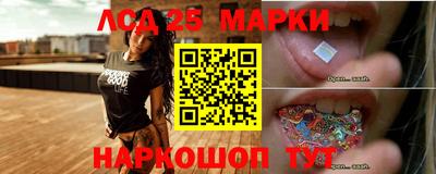 мяу мяу мука Славгород