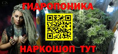 герыч Сланцы