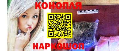скорость mdpv Славянск-на-Кубани