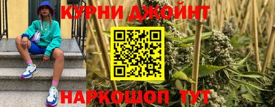 скорость mdpv Славянск-на-Кубани