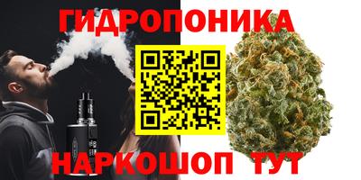 скорость mdpv Славянск-на-Кубани