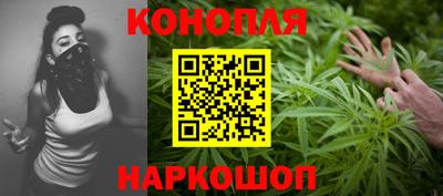 скорость mdpv Славянск-на-Кубани