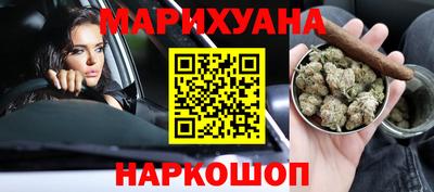 скорость mdpv Славянск-на-Кубани