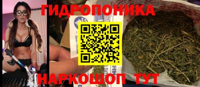 скорость mdpv Славянск-на-Кубани